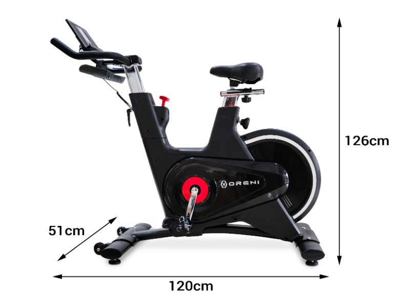 Kích thước của xe đạp tập thể dục RE400